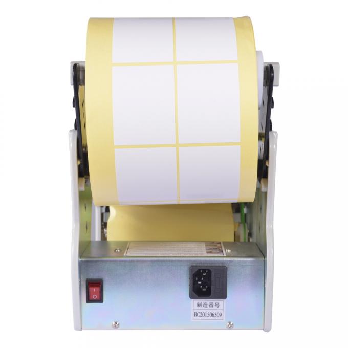 Industrial Electric Label Dispenser 220V 50HZ Label Stripping Machine