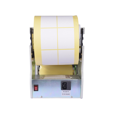 250mm Electric Label Dispenser 4.1KG , 130mm/C Automatic Sticker Labeling Machine