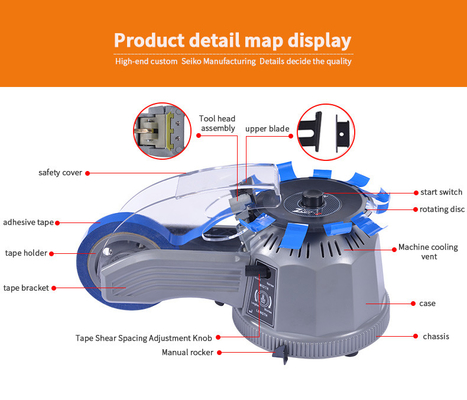 16w Electric Tape Dispenser , 60Hz Carton Sealing Tape Dispenser