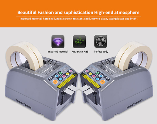 Gummed Automatic Tape Dispenser , CE Kraft Paper Tape Dispenser