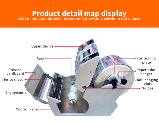 Automatic Label Dispensing Machine Sticker 220V 50HZ  X-130 CE